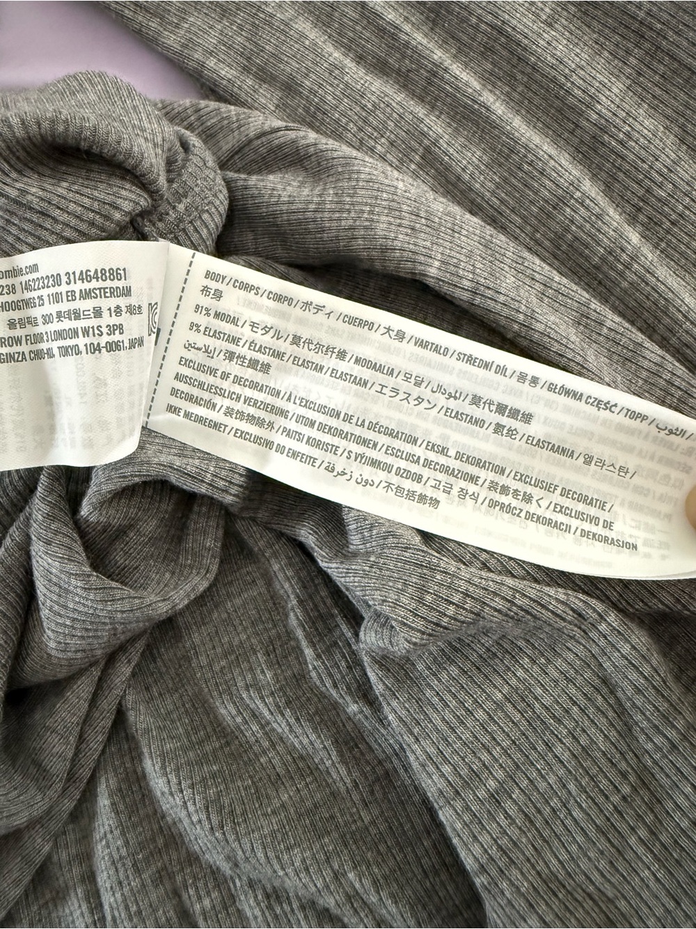 Abercrombie & Fitch Heather Gray Maxi Loungewear Dress - Picture 7 of 7